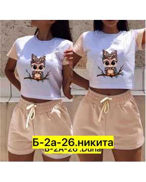ЖЕНСКИЙ КОСТЮМ ДВОЙКА ТКАНЬ ХЛОПОК