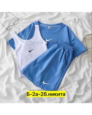 ЖЕНСКИЙ КОСТЮМ ТРОЙКА ТКАНЬ ХЛОПОК