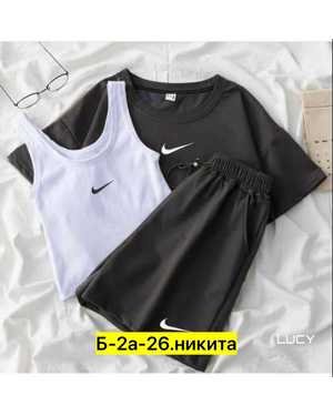 ЖЕНСКИЙ КОСТЮМ ТРОЙКА ТКАНЬ ХЛОПОК