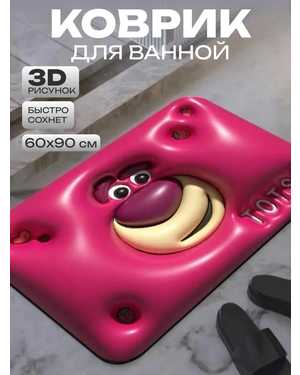 Изображение 1