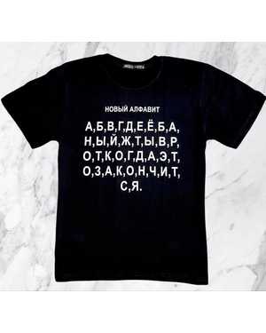 ФУТБОЛКА В РАЗМЕР ТКАНЬ ХЛОПОК