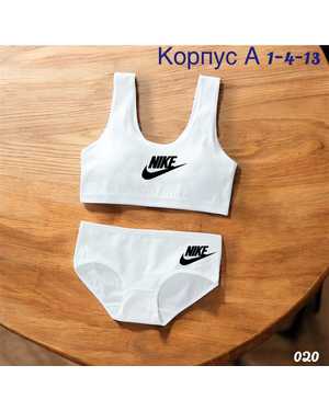 КОМПЛЕКТ