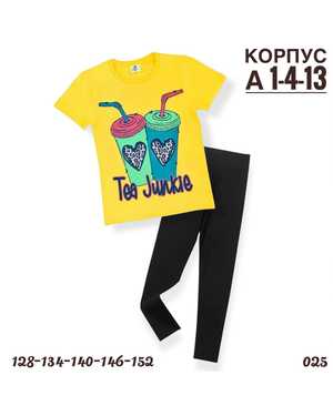 Изображение 1