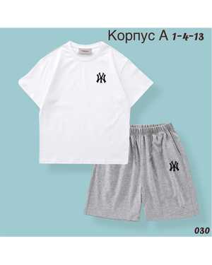 ДЕТСКИЙ КОСТЮМ