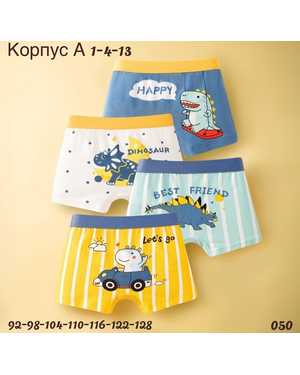 Изображение 1