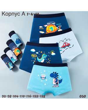 Изображение 1