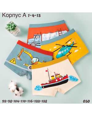 Изображение 1