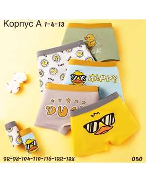 Изображение 1