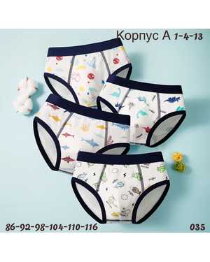 Изображение 1