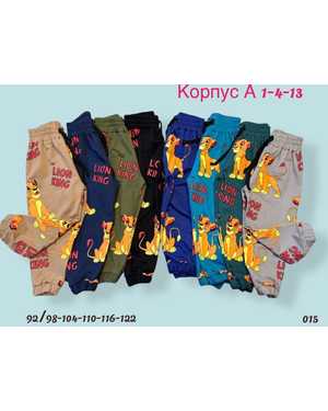 Изображение 1