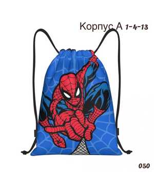 Изображение 1