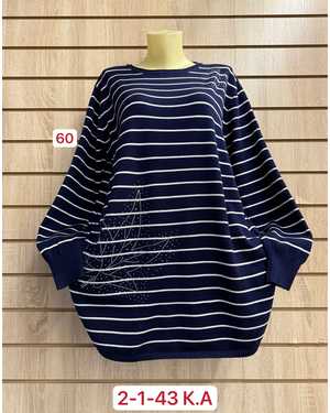 КОФТА ТКАНЬ 65% COTTON, 35% POLYSTER