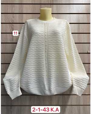 КОФТА ТКАНЬ 45% COTTON, 35% CASHMERE, 10% ANGORA, 10% ELASTANE
