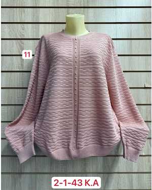 КОФТА ТКАНЬ 45% COTTON, 35% CASHMERE, 10% ANGORA, 10% ELASTANE