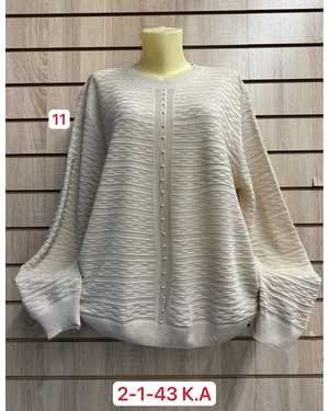 КОФТА ТКАНЬ 45% COTTON, 35% CASHMERE, 10% ANGORA, 10% ELASTANE