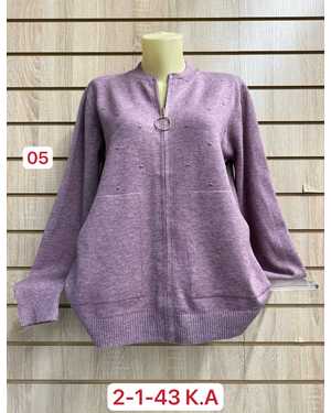 КАРДИГАН ТКАНЬ 45% COTTON, 35% CASHMERE, 10% ANGORA, 10% ELASTANE