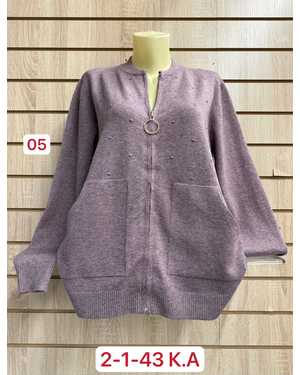 КАРДИГАН ТКАНЬ 45% COTTON, 35% CASHMERE, 10% ANGORA, 10% ELASTANE