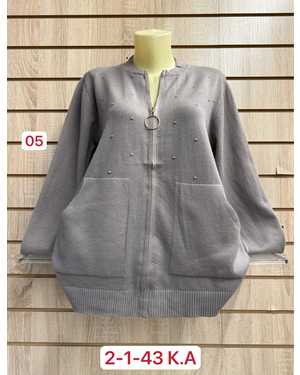 КАРДИГАН ТКАНЬ 45% COTTON, 35% CASHMERE, 10% ANGORA, 10% ELASTANE