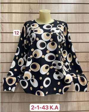 КОФТА БОЛЬШЕМЕРЯТ ТКАНЬ 45% COTTON, 35% CASHMERE, 10% ANGORA, 10% ELASTANE