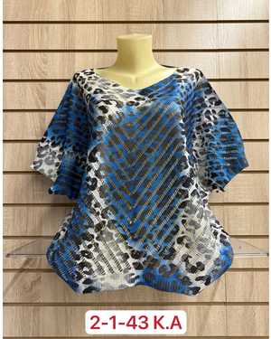 КОФТА ТКАНЬ 80% WOOL, 20% ACRYLIC