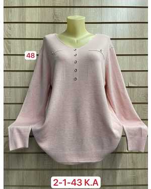 КОФТА БОЛЬШЕМЕРЯТ ТКАНЬ 45% COTTON, 35% CASHMERE, 10% ANGORA, 10% ELASTANE