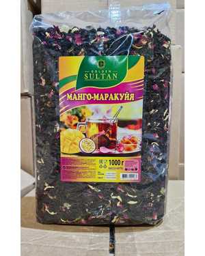 Чай ароматный упакованный 1кг