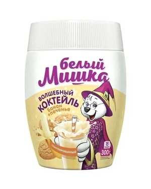 Молочный Коктейль Белый Мишка 300гр