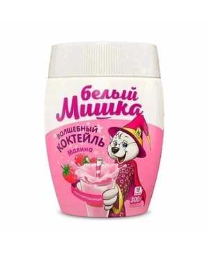 Молочный Коктейль Белый Мишка 300гр