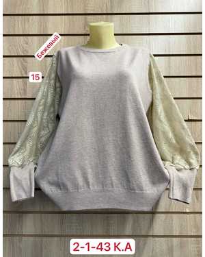КОФТА ТКАНЬ 45% COTTON, 35% CASHMERE, 10% ANGORA, 10% ELASTANE