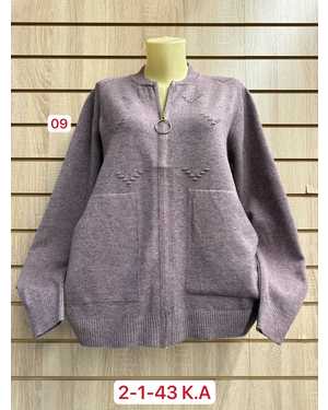 КАРДИГАН ТКАНЬ 45% COTTON, 35% CASHMERE, 10% ANGORA, 10% ELASTANE