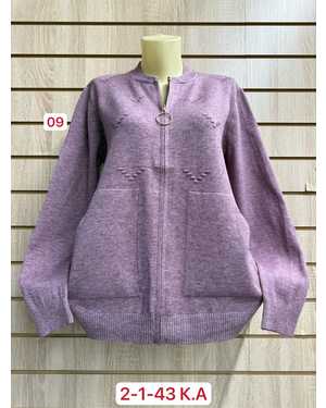 КАРДИГАН ТКАНЬ 45% COTTON, 35% CASHMERE, 10% ANGORA, 10% ELASTANE