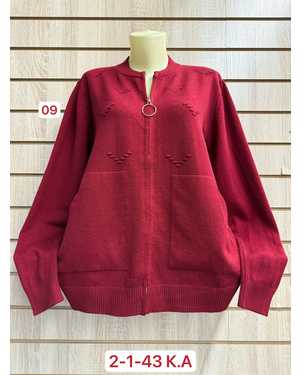 КАРДИГАН ТКАНЬ 45% COTTON, 35% CASHMERE, 10% ANGORA, 10% ELASTANE