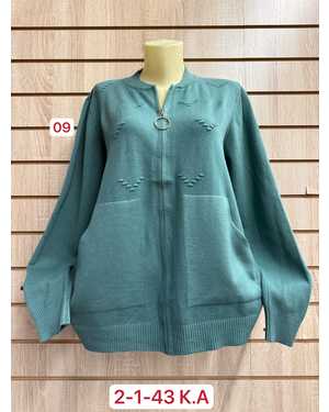КАРДИГАН ТКАНЬ 45% COTTON, 35% CASHMERE, 10% ANGORA, 10% ELASTANE
