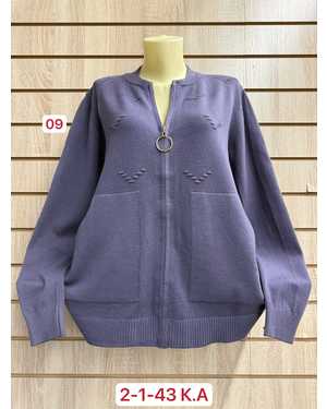 КАРДИГАН ТКАНЬ 45% COTTON, 35% CASHMERE, 10% ANGORA, 10% ELASTANE