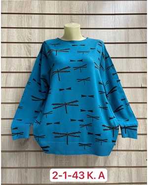 КОФТА ТКАНЬ 70% WOOL, 20% ACRYLIC, 10% NYLON