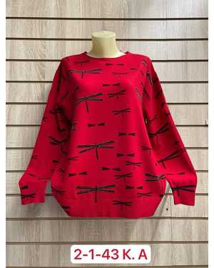 КОФТА ТКАНЬ 70% WOOL, 20% ACRYLIC, 10% NYLON