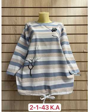 КОФТА ТКАНЬ 100% COTTON