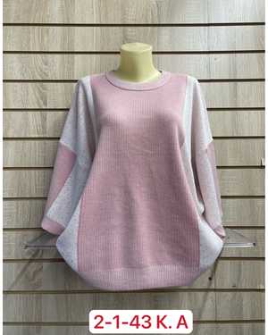 КОФТА ТКАНЬ 50% VISCOSE, 28% DACRON, 22% COTTON