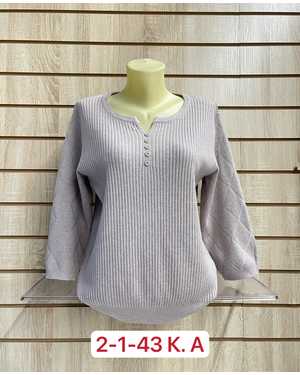 СВИТЕР ТКАНЬ 70% COTTON, 20% CASHMERE, 10% ELASTANE
