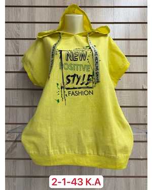 ФУТБОЛКА ТКАНЬ ХЛОПОК, 95% COTTON, 5% SPANDEX