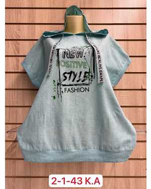 ФУТБОЛКА ТКАНЬ ХЛОПОК, 95% COTTON, 5% SPANDEX