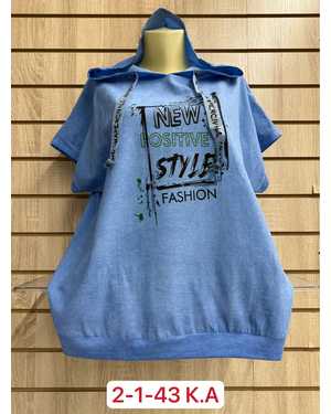 ФУТБОЛКА ТКАНЬ ХЛОПОК, 95% COTTON, 5% SPANDEX