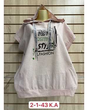 ФУТБОЛКА ТКАНЬ ХЛОПОК, 95% COTTON, 5% SPANDEX