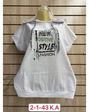 ФУТБОЛКА ТКАНЬ ХЛОПОК, 95% COTTON, 5% SPANDEX