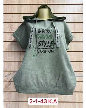 ФУТБОЛКА ТКАНЬ ХЛОПОК, 95% COTTON, 5% SPANDEX