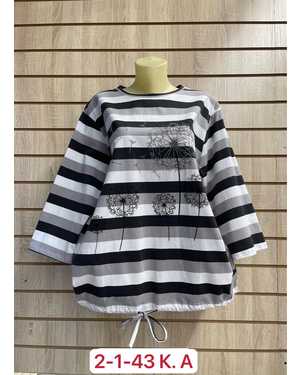 КОФТА ТКАНЬ 100% COTTON