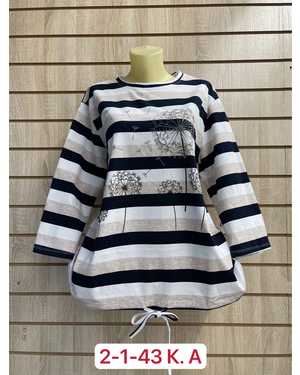 КОФТА ТКАНЬ 100% COTTON