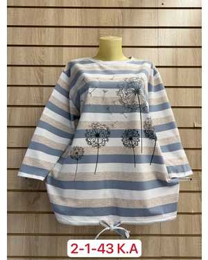 КОФТА ТКАНЬ 100% COTTON