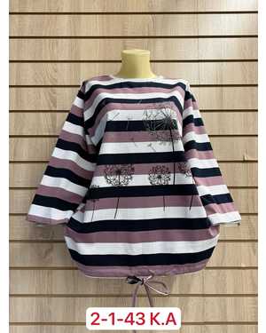 КОФТА ТКАНЬ 100% COTTON
