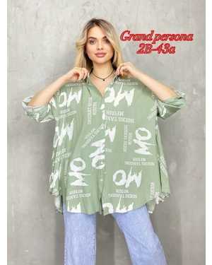 Женская рубашка. Ткань: Штапель Размер: 3XL(54-56),4XL(56-58),5XL(58-60),6XL(60-62), 7XL(62-64)